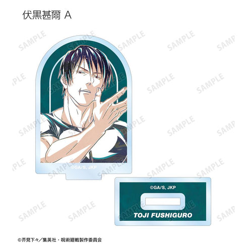 『呪術廻戦』トレーディング Ani-Art 第2弾 懐玉・玉折 アクリルスタンド(単位/BOX)【202510再販】